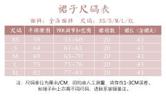 唐诗宋词-资料图