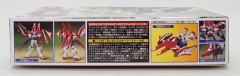 HG HGGU OZX-GU01LOB 尼奥浦斯达高达-资料图