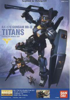 MG RX-178 高达 Mk-II Ver. 2.0 HD Color-资料图