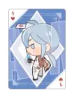 艾德蒙特(红桃5)-AGF2024限定扑克牌
