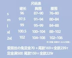 爱丽丝の兔-资料图
