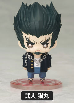 弐大猫丸-资料图