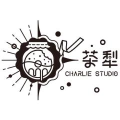 茶犁CharlieStudio