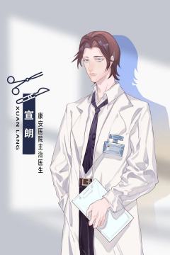 移动的鲁比克-资料图