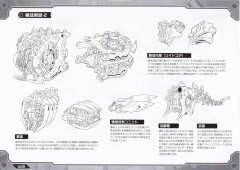 荒野长牙狮 豪华版-资料图