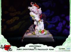 小照 国主 Chibiterasu vs. Dark Chibiterasu & Possessed Kuni (Standard Edition)-资料图