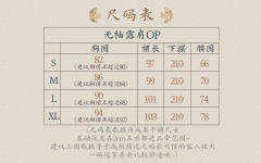 月下生花 系列-资料图