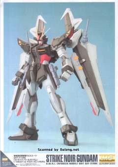 MG GAT-X105E 漆黑强袭-资料图
