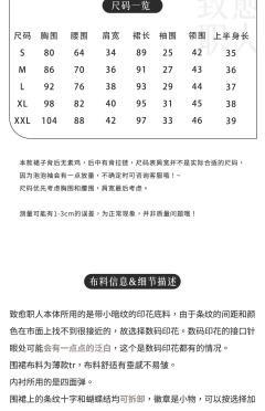 致愈职人-资料图