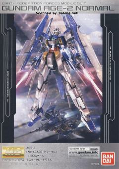 MG AGE-2N 高达AGE-2 基本型-资料图