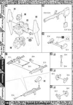 MG MSN-00100 百式-资料图