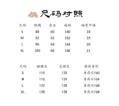 彩云归-资料图