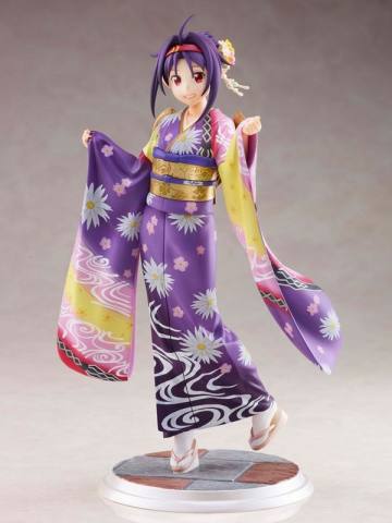 Wahoo! 有纪 Kyou Yuuzen ver.