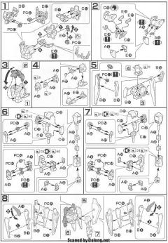 HGUC MSZ-006 Z高达 格里普斯战役套装-资料图