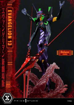 EVA13号机 DX version-资料图