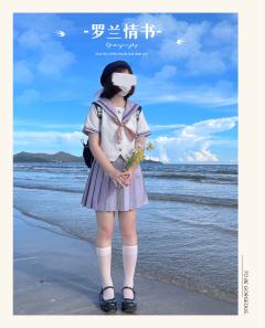罗兰情书·夏服-资料图