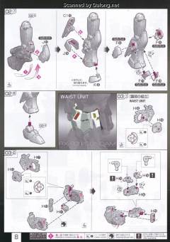 RG RX-93 ν高达 钛金属色电镀版-资料图