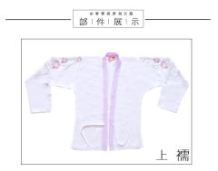 拂霓裳-资料图