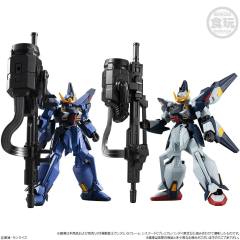 LRX-077 独眼高达 西斯寇得 提坦斯配色-资料图