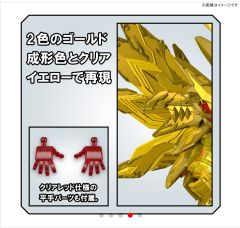 SDW Heros 超越强袭 自由飞龙-资料图
