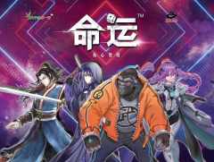 恐怖高地 命运FATE TRPG-资料图