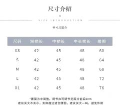 迷雾森林-资料图