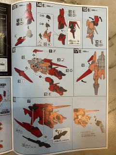 HGUC MSN-001-2 德尔塔高达二号机 Ver.GFT-资料图