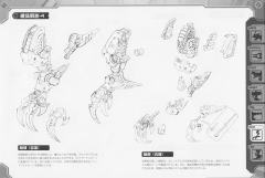 Highend Master Model EZ-034 Geno Breaker Repackage Ver.-资料图