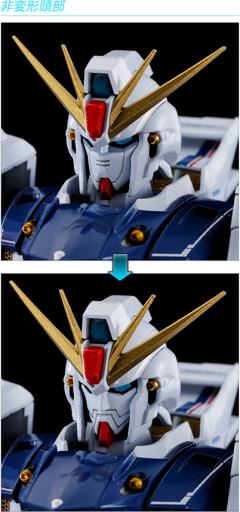 MB F91高达-资料图