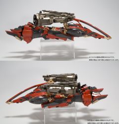 Variable Infinity Nineball=Seraph-资料图