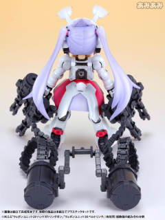 Character Plastic Model DG-001LN 兔装备-资料图