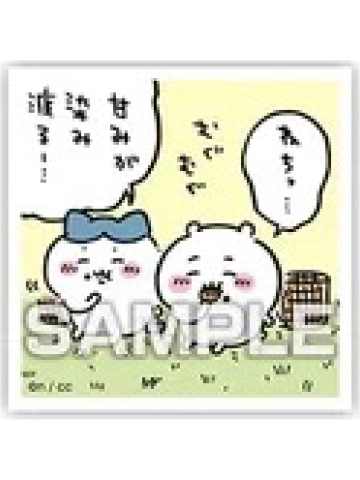 吉伊&小八4-口香糖贴纸盲袋第二弹