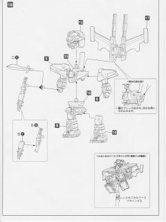 D-Style 断空我-资料图