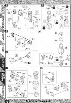 MG RX-79[G]Ez-8 Ez8高达-资料图
