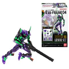 EVA-Frame: 福音战士新剧场版 04