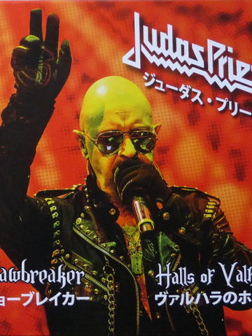 Jawbreaker - Halls Of Valhalla