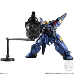 LRX-077 独眼高达 西斯寇得 提坦斯配色-资料图