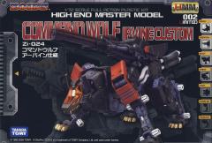 Highend Master Model RZ-009 机动奔狼 Irvine Custom-资料图