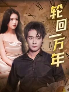 顾总的独宠小娇妻