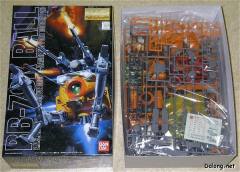 MG RB-79K 铁球改 08MS Ver.-资料图