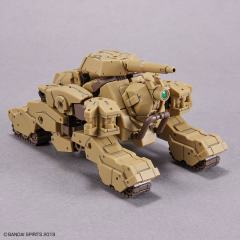 30MM bEXM-33T 沃尔帕诺瓦（坦克型）-资料图