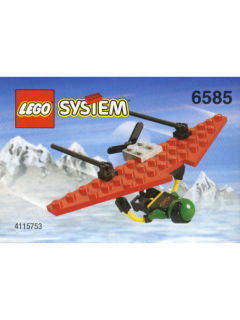 6585 空中滑翔机
