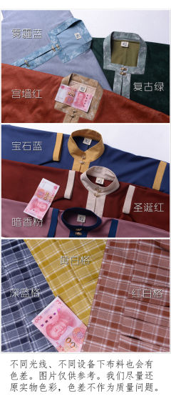 戒糖-资料图