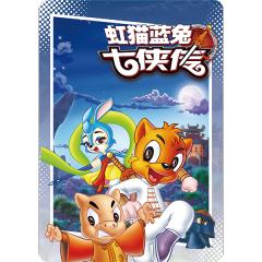 紫卡-绝版漫画系列- 02