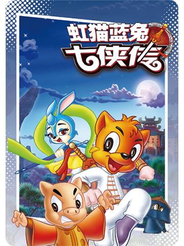 紫卡-绝版漫画系列- 02