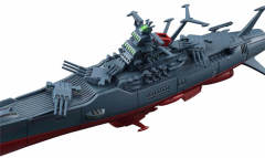 Cosmo Fleet Special 大和 Depart-资料图