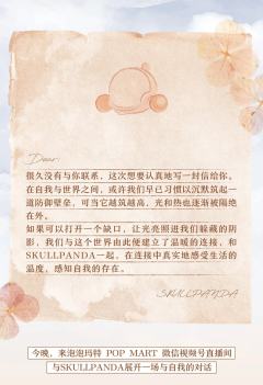 温度系列-资料图