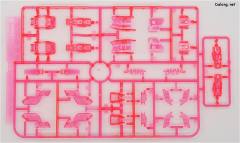 MG RX-0 独角兽高达 红/绿双精神骨架版-资料图