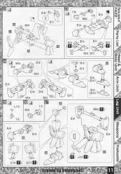 MG FA-010-A 全装甲ZZ高达先行量产试作型-资料图