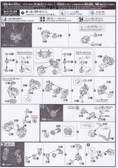 HGUC RX-0 独角兽高达3号机 菲尼克斯 毁灭模式 电镀版-资料图